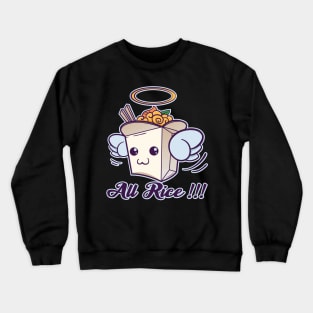 All Rice Kawaii Crewneck Sweatshirt